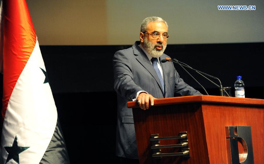 The two-day International Media Conference Against Terrorism kicked off in Damascus on Friday.