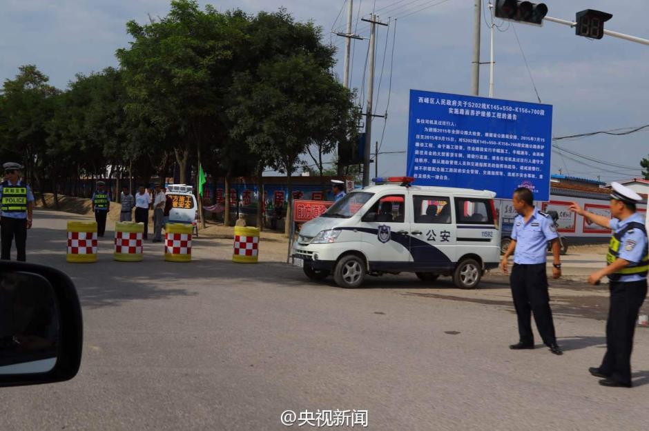 中石油庆阳石化公司装置泄漏著火1死4伤2人失