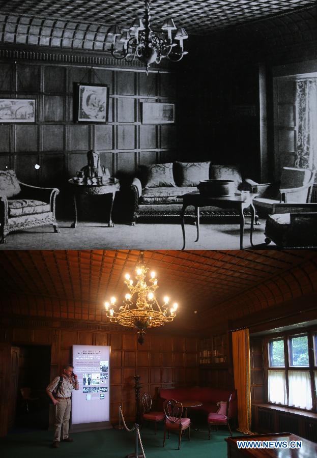 GERMANY-POTSDAM-POTSDAM PROCLAMATION-CECILIENHOF PALACE