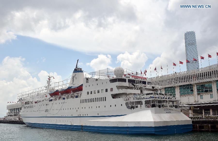 Logos Hope stops at Ocean Terminal in south China's Hong Kong, July 27, 2015.