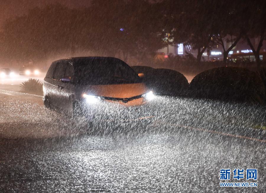 北京发布暴雨黄色预警信号- Micro Reading