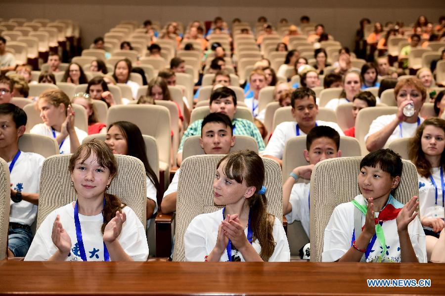 Russian Students 108