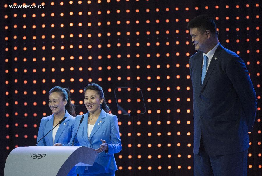 The session will decide the host cities of the 2022 Olympic Winter Games and the 2020 Youth Olympic Winter Games.