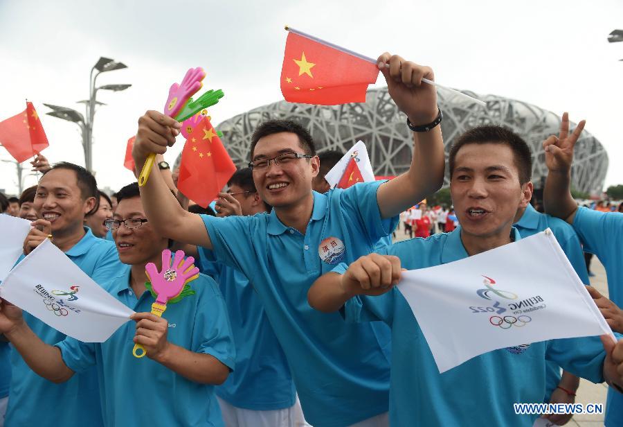 CHINA-BEIJING-2022 WINTER OLYMPICS-CELEBRATION (CN)