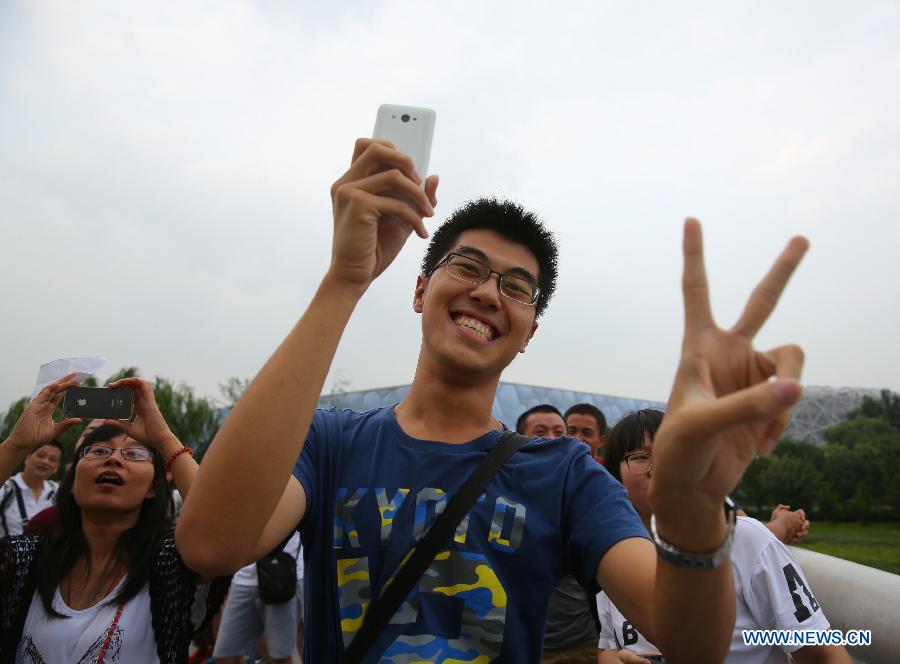 CHINA-BEIJING-2022 WINTER OLYMPICS-CELEBRATION (CN)