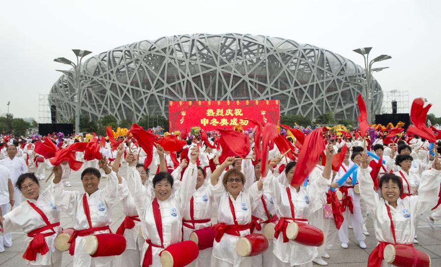 CHINA-BEIJING-2022 WINTER OLYMPICS-CELEBRATION (CN)