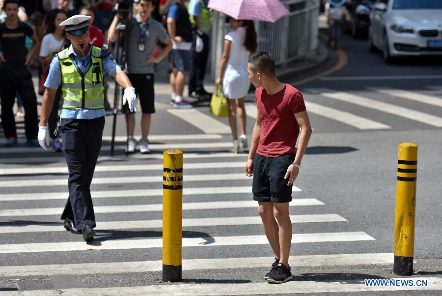 CHINA-SHENZHEN-PEDESTRIAN CREDIT REPORT(CN)