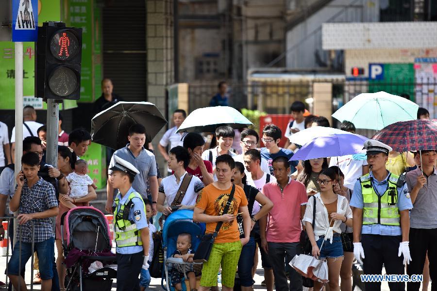 CHINA-SHENZHEN-PEDESTRIAN CREDIT REPORT (CN)