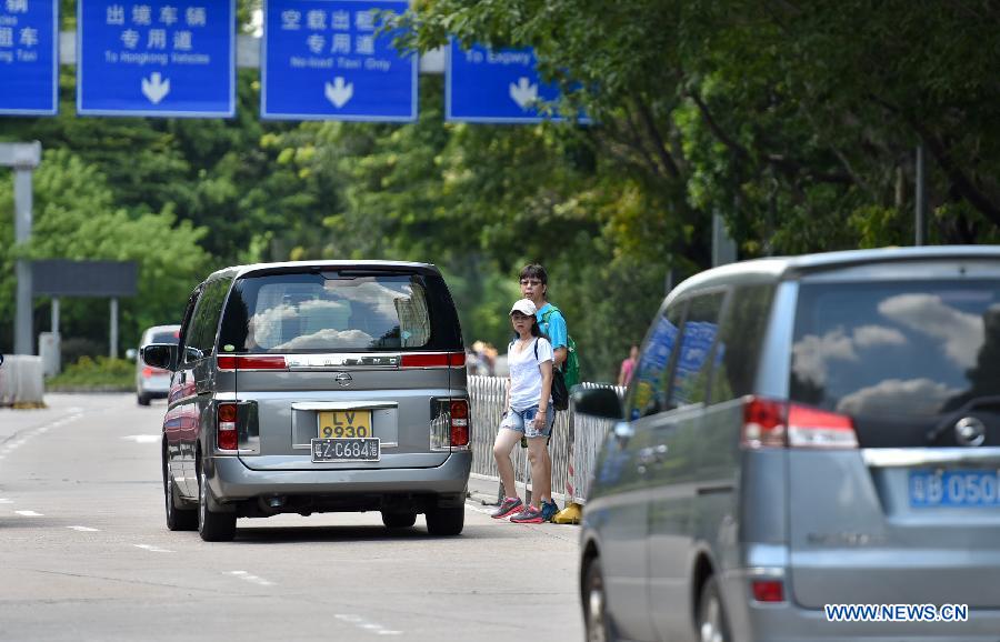 CHINA-SHENZHEN-PEDESTRIAN CREDIT REPORT(CN)
