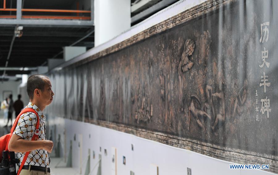 CHINA-YUNNAN-DALI-PHOTOGRAPHY EXHIBITION (CN)