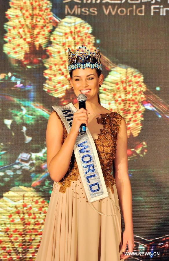 Miss World Organization announced at a press conference that the 65th Miss World Final would be held on December 19 in Sanya. 