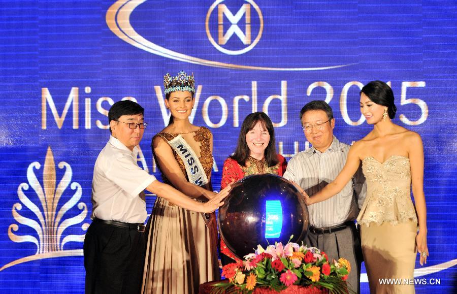 Miss World Organization announced at a press conference that the 65th Miss World Final would be held on December 19 in Sanya. 