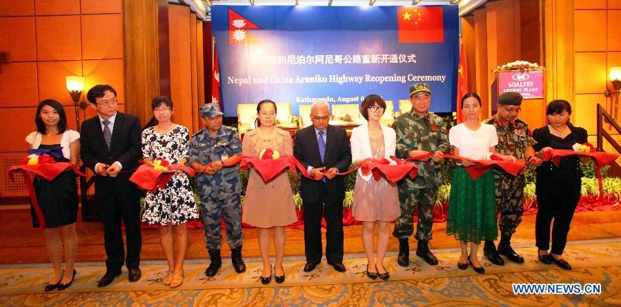 NEPAL-KATHMANDU-CHINA ASSISTANCE-ARANIKO HIGHWAY-REOPENING CEREMONY