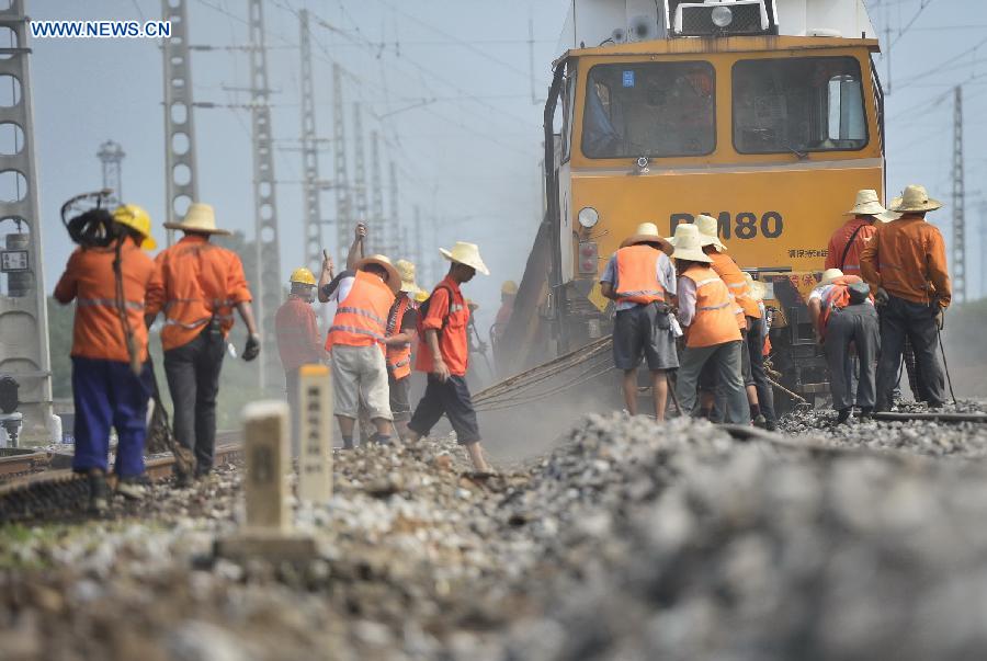 CHINA-JIANGXI-RAILROAD MAINTAINERS (CN)