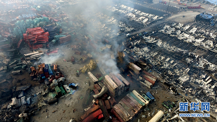 Death toll rose to 104 from the massive warehouse explosions hitting north China's Tianjin city Wednesday night, local authorities said on Saturday night. 