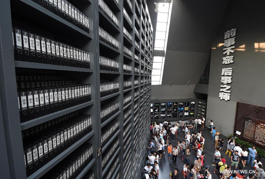 CHINA-NANJING-MASSACRE MEMORIAL HALL-VISITOR QUANTITY (CN) 