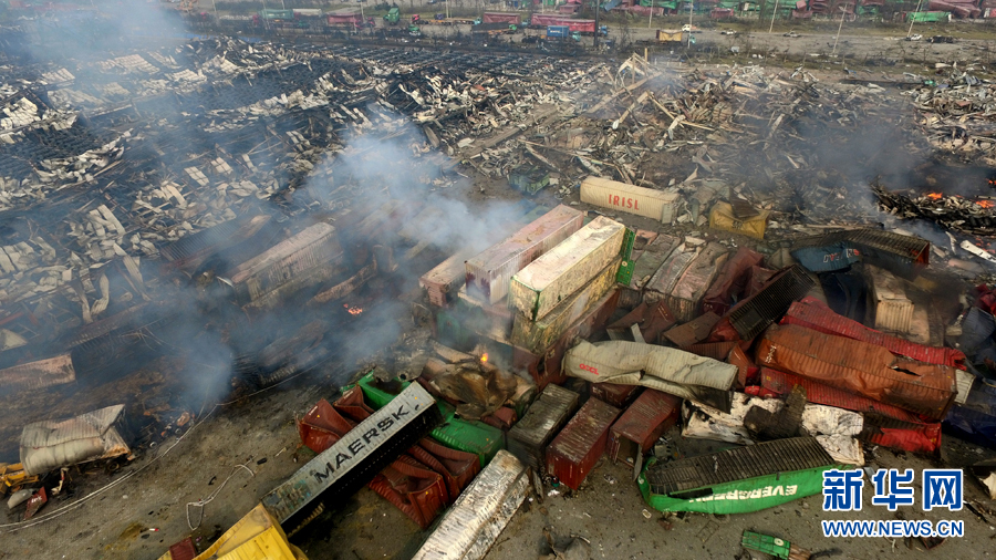 Death toll rose to 104 from the massive warehouse explosions hitting north China's Tianjin city Wednesday night, local authorities said on Saturday night. 