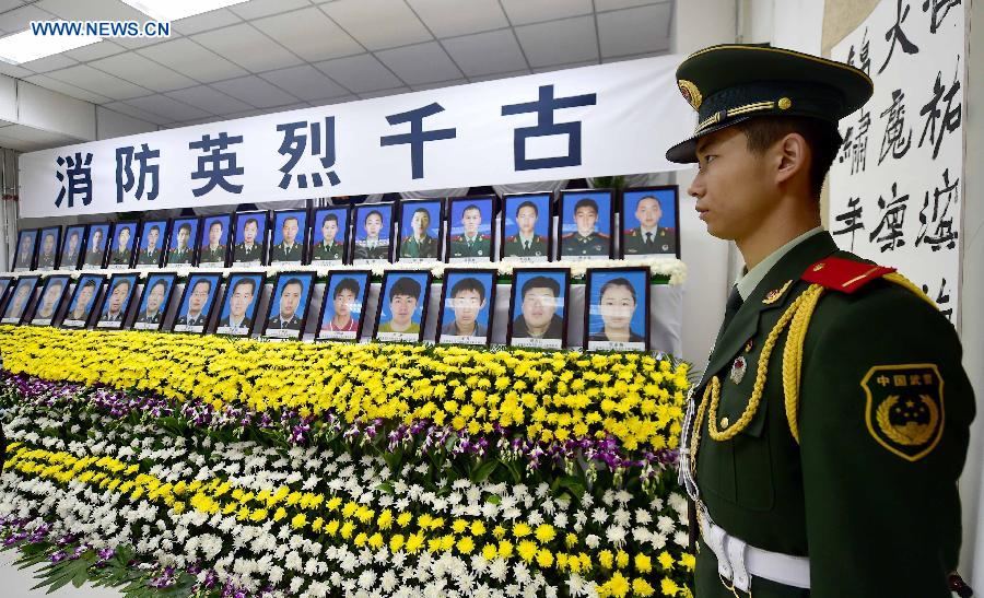 CHINA-TIANJIN-EXPLOSION-FIREFIGHTER-MOURNING (CN)