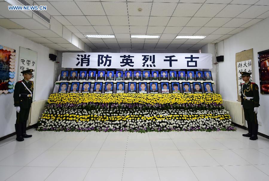 CHINA-TIANJIN-EXPLOSION-FIREFIGHTER-MOURNING (CN)