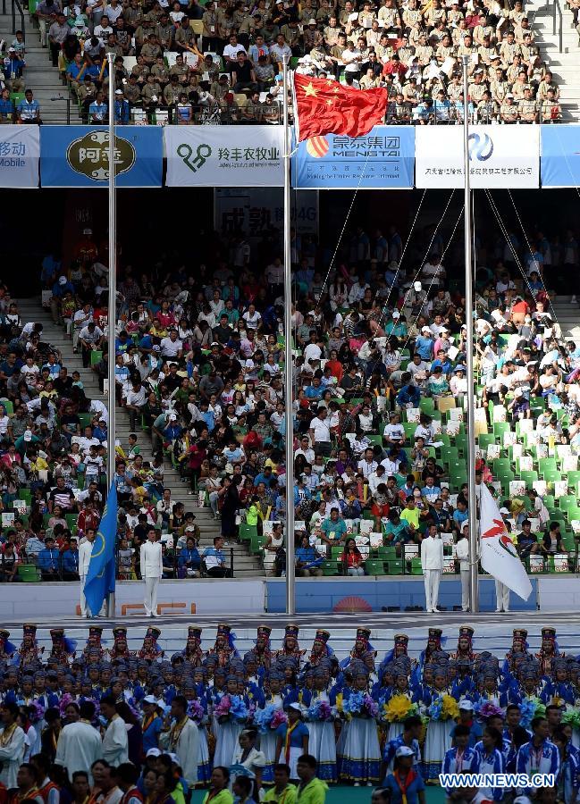 (SP)CHINA-ORDOS-NATIONAL ETHNIC GAMES-CLOSING CEREMONY(CN)
