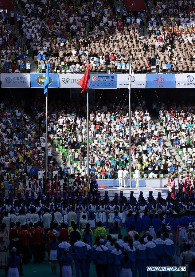 (SP)CHINA-ORDOS-NATIONAL ETHNIC GAMES-CLOSING CEREMONY(CN)