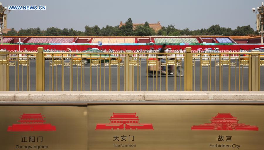 Photo taken on Aug. 20, 2015 shows the viewing stand at the Tian'anmen Square in Beijing, capital of China.