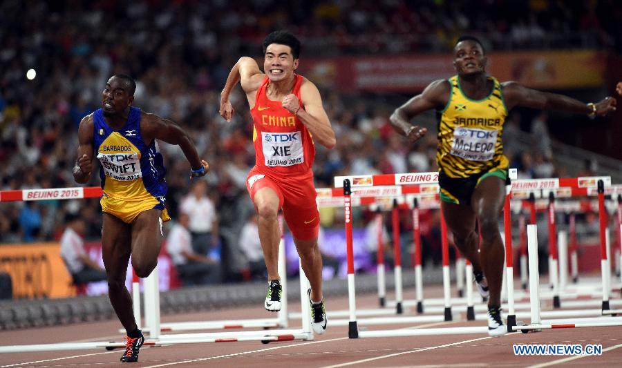 (SP)CHINA-BEIJING-IAAF WORLD CHAMPIONSHIPS--MEN'S 110M HURDLES-SEMIFINAL