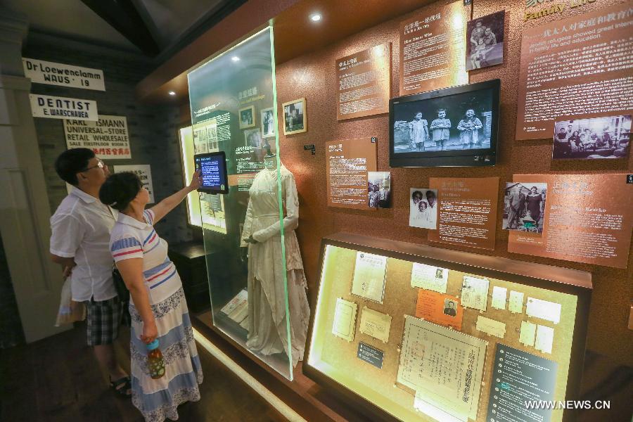 CHINA-SHANGHAI-JEWISH REFUGEES MUSEUM-REOPENING (CN)