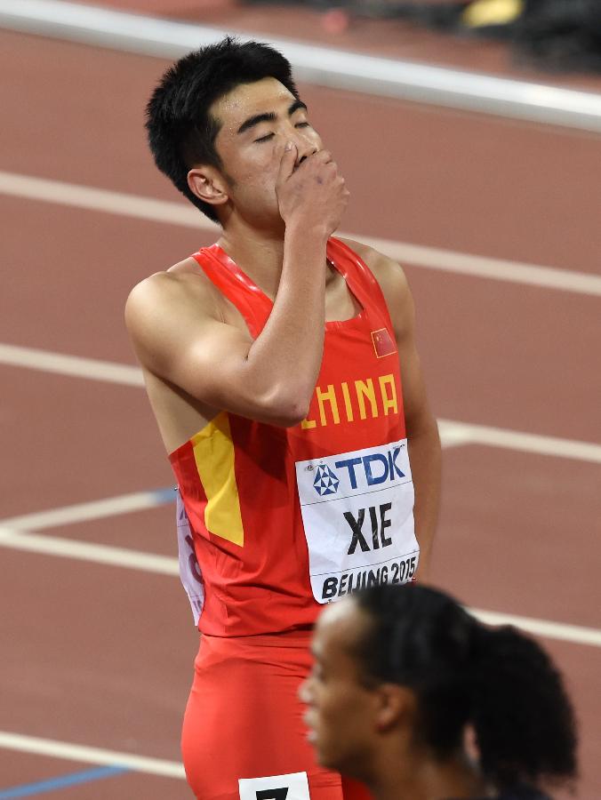 (SP)CHINA-BEIJING-IAAF WORLD CHAMPIONSHIPS--MEN'S 110M HURDLES-SEMIFINAL (CN)