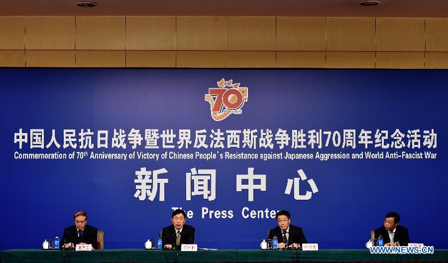 CHINA-BEIJING-70TH ANNIVERSARY-PRESS CENTER-PRESS CONFERENCE(CN)