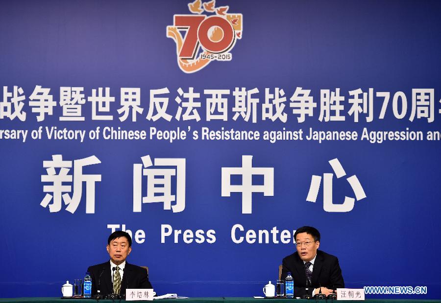 CHINA-BEIJING-70TH ANNIVERSARY-PRESS CENTER-PRESS CONFERENCE(CN)