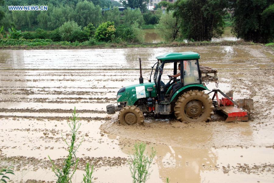 #CHINA-AUTUMN HARVEST-APPROACH (CN)