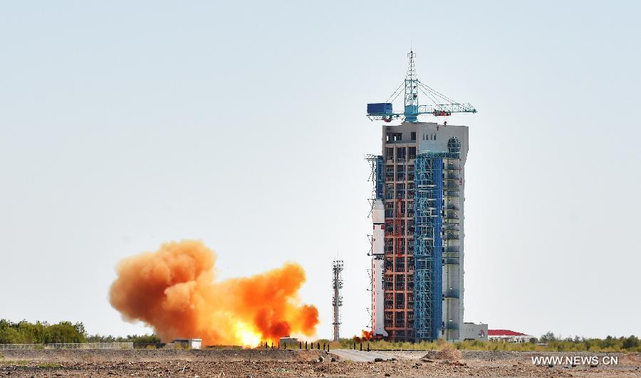  It will be used for land surveys, city planning, crop yield estimates and disaster prevention. 