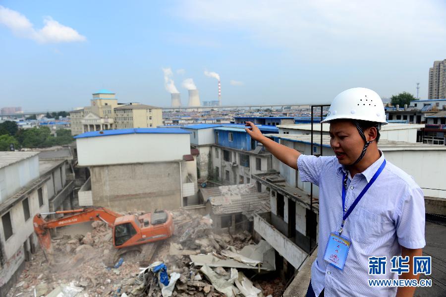 合肥最大城中村改造项目启动