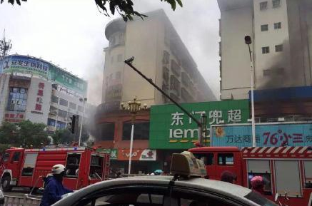 福建宁德一幼儿园著火 儿童全部救出