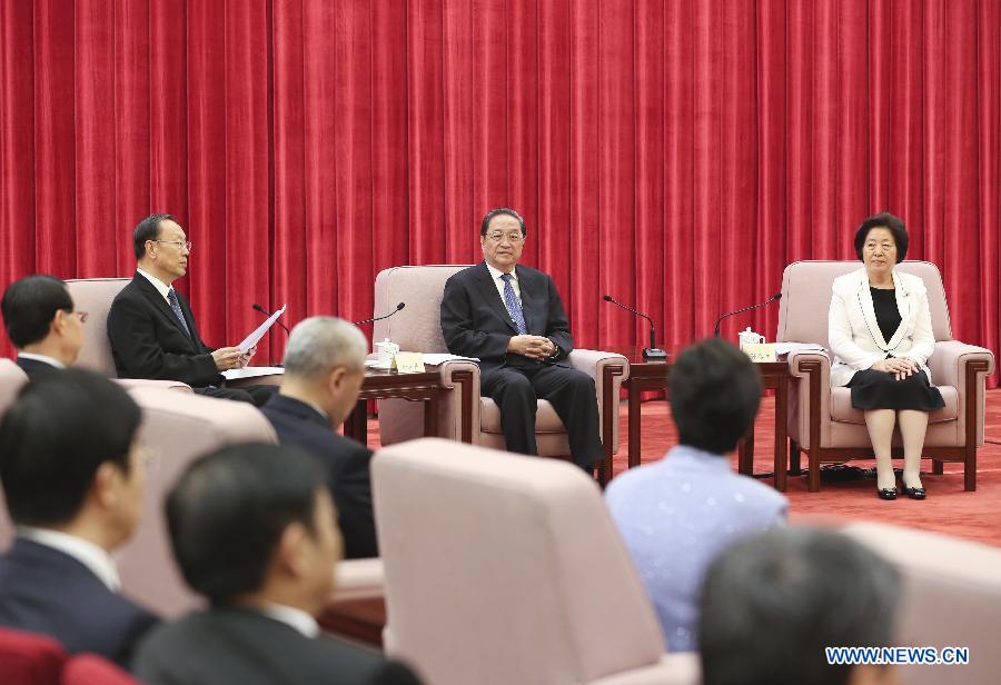 CHINA-YU ZHENGSHENG-DING GUANGXUN-BIRTH ANNIVERSARY