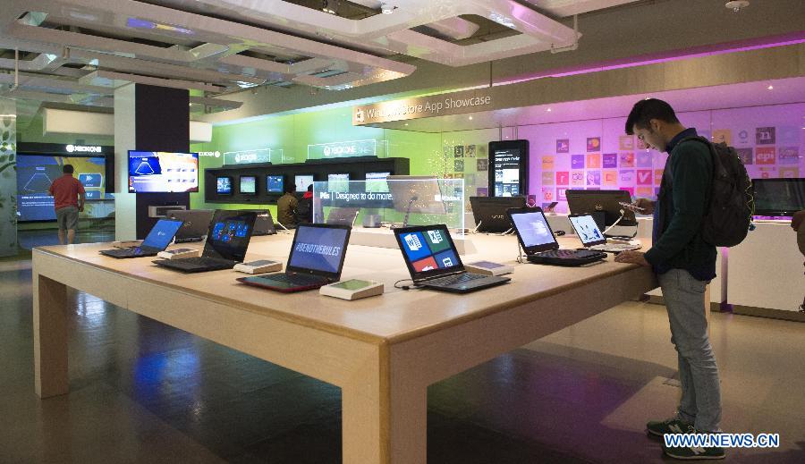 Photo taken on Sept. 21 of 2015 shows the visitor center of Microsoft's corporate headquarters in Redmond, Washington State, the United States. 