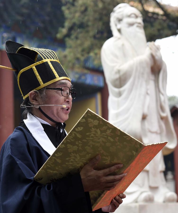 CHINA-BEIJING-CONFUCIUS-BIRTH ANNIVERSARY (CN)