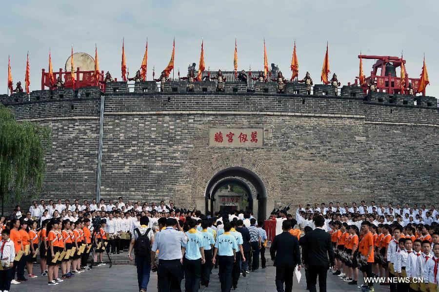 **CHINA-QUFU-CONFUCIUS-BIRTH ANNIVERSARY (CN)