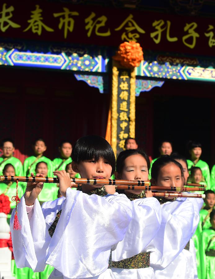 CHINA-CHANGCHUN-CONFUCIUS-BIRTH ANNIVERSARY (CN)