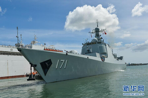 Chinese fleet leaves the United States' Pearl Harborfor thePacific Rim(RIMPAC) multinational naval exercises on June 9, 2014. [Photo/Xinhua]