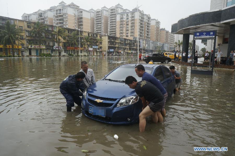 CHINA-ZHANJIANG-TYPHOON MUJIGAE (CN)