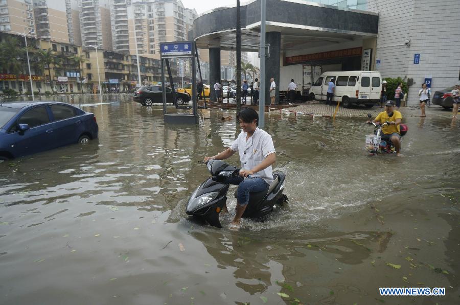 CHINA-ZHANJIANG-TYPHOON MUJIGAE (CN)