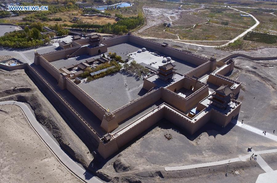 CHINA-GANSU-GREAT WALL-JIAYUGUAN-REPAIR (CN)