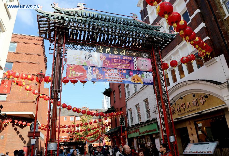 BRITAIN-FILE PHOTOS-CHINESE PRESIDENT-VISIT