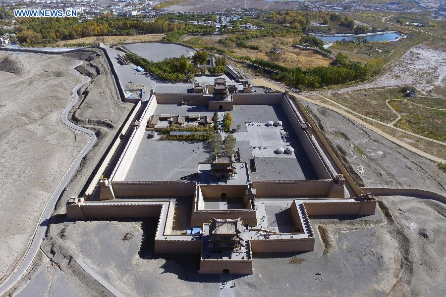 CHINA-GANSU-GREAT WALL-JIAYUGUAN-REPAIR (CN)