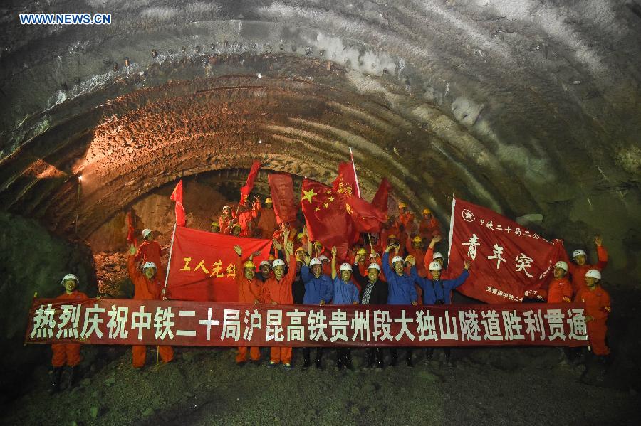 CHINA-GUIZHOU-TUNNEL(CN)