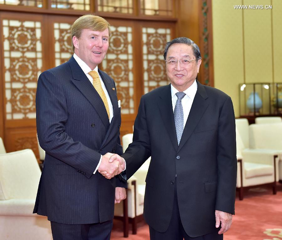 CHINA-BEIJING-YU ZHENGSHENG-DUTCH KING-MEETING(CN)