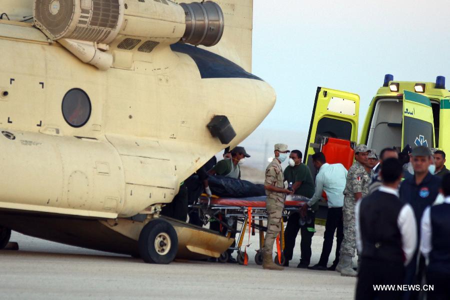 EGYPT-RUSSIA-PLANE-CRASH-VICTIMS