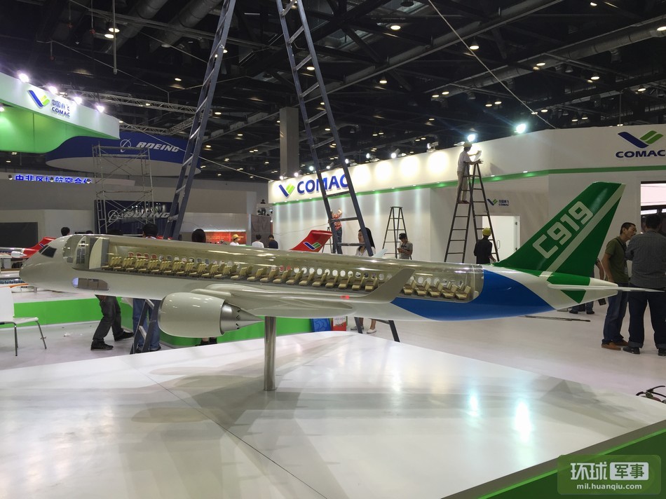 First China-developed large passenger jet C919 rolls off  line